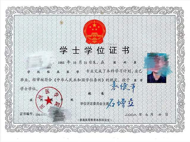 抖音刷播放量网址免费？揭秘高效涨粉秘诀！