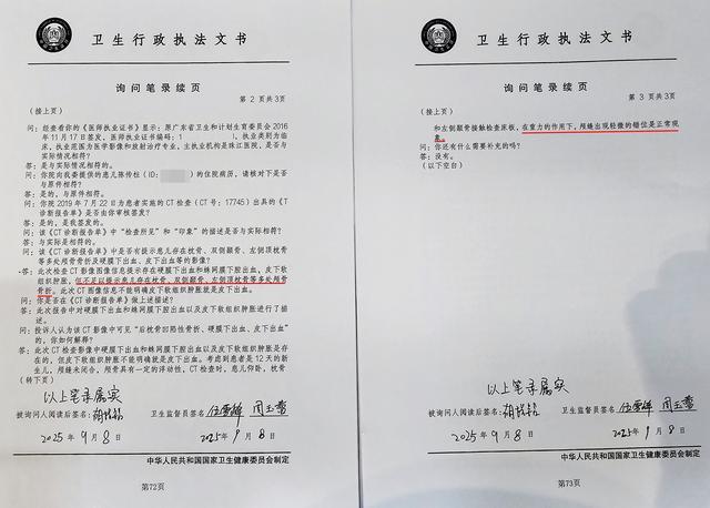 抖音真人点赞网站，真的能助力爆火吗？