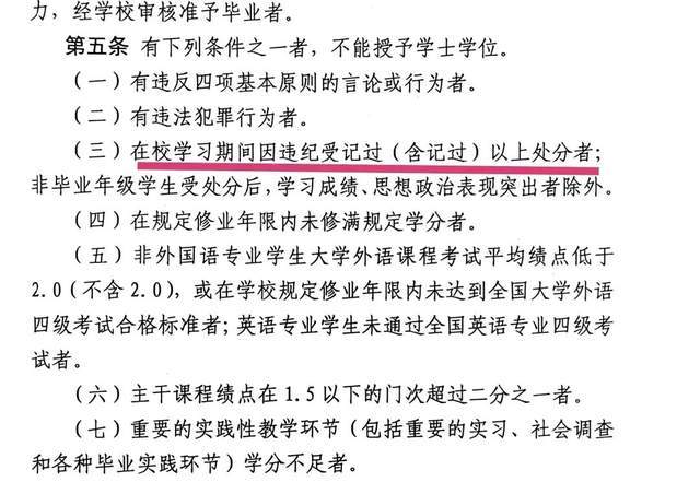 抖音刷播放量网址免费？揭秘高效涨粉秘诀！