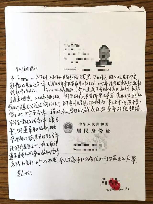 抖音刷播放量网址免费？揭秘高效涨粉秘诀！