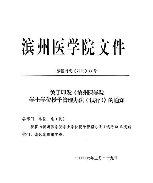 抖音刷播放量网址免费？揭秘高效涨粉秘诀！