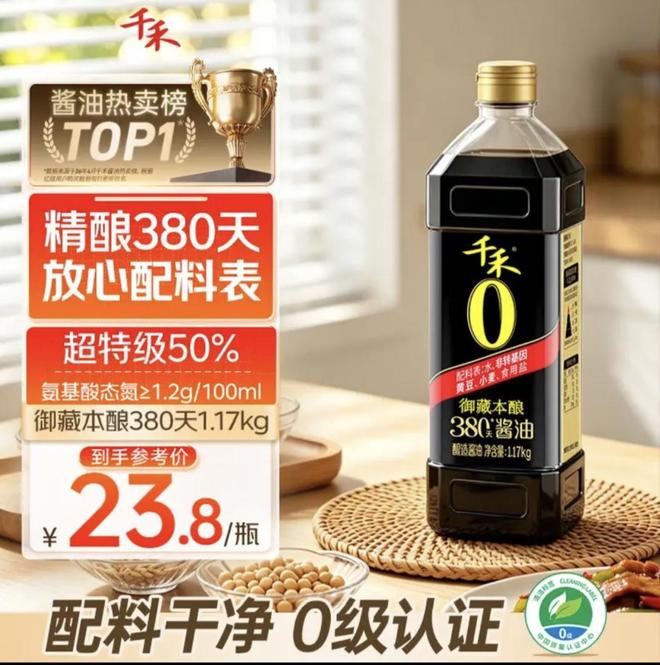 涨抖音平台：揭秘如何快速提升抖音粉丝量？