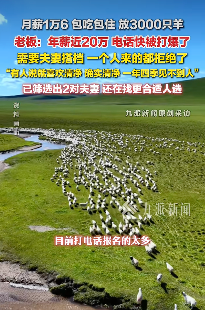 抖音粉丝-24小时网课在线下单平台怎么样?