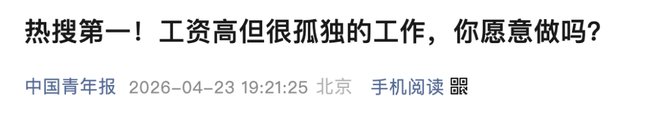 抖音粉丝-24小时网课在线下单平台怎么样?