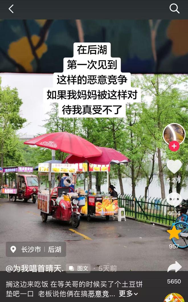 抖音点赞24小时免费-dy在线业务全网最低价哪里有?