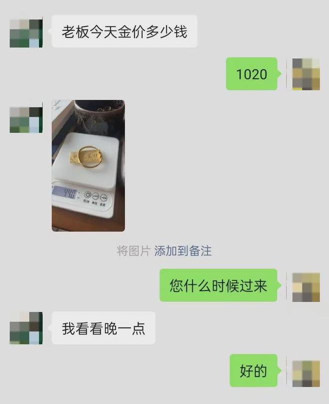 如何轻松实现业务自助下单，享受低价优惠？