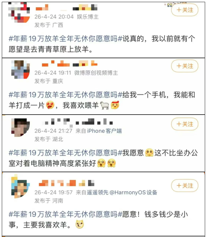 抖音粉丝-24小时网课在线下单平台怎么样?