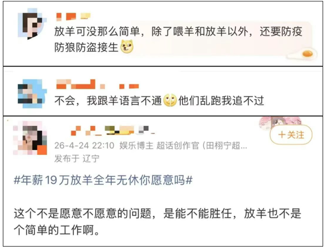 抖音粉丝-24小时网课在线下单平台怎么样?