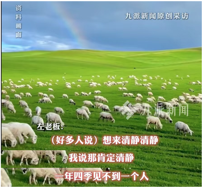 抖音粉丝-24小时网课在线下单平台怎么样?