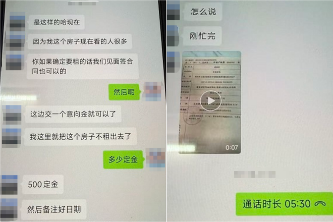 抖音刷双击播放评论，如何轻松提升视频互动？