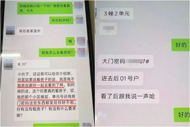 抖音刷双击播放评论，如何轻松提升视频互动？