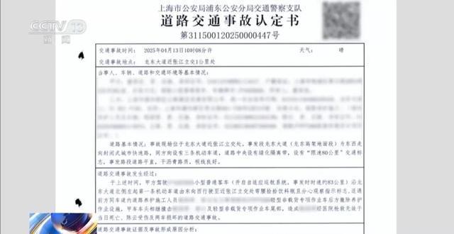 慧俊代涨，揭秘如何轻松实现资产增值？