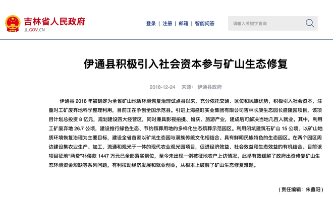 dy粉丝专享！24小时低价下单网站，你选对了吗？