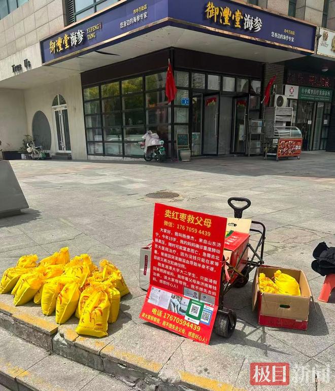 小时抖音自助下单，如何轻松实现高效购物体验？