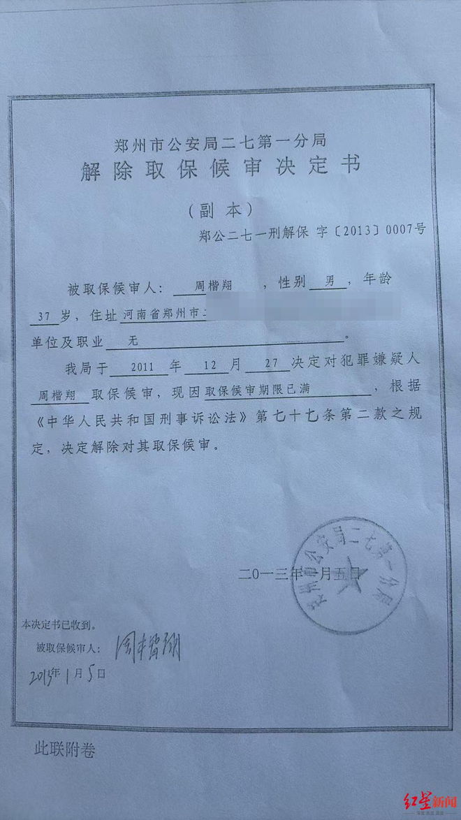 dy一元抢1000个赞？揭秘低价下单网址攻略！