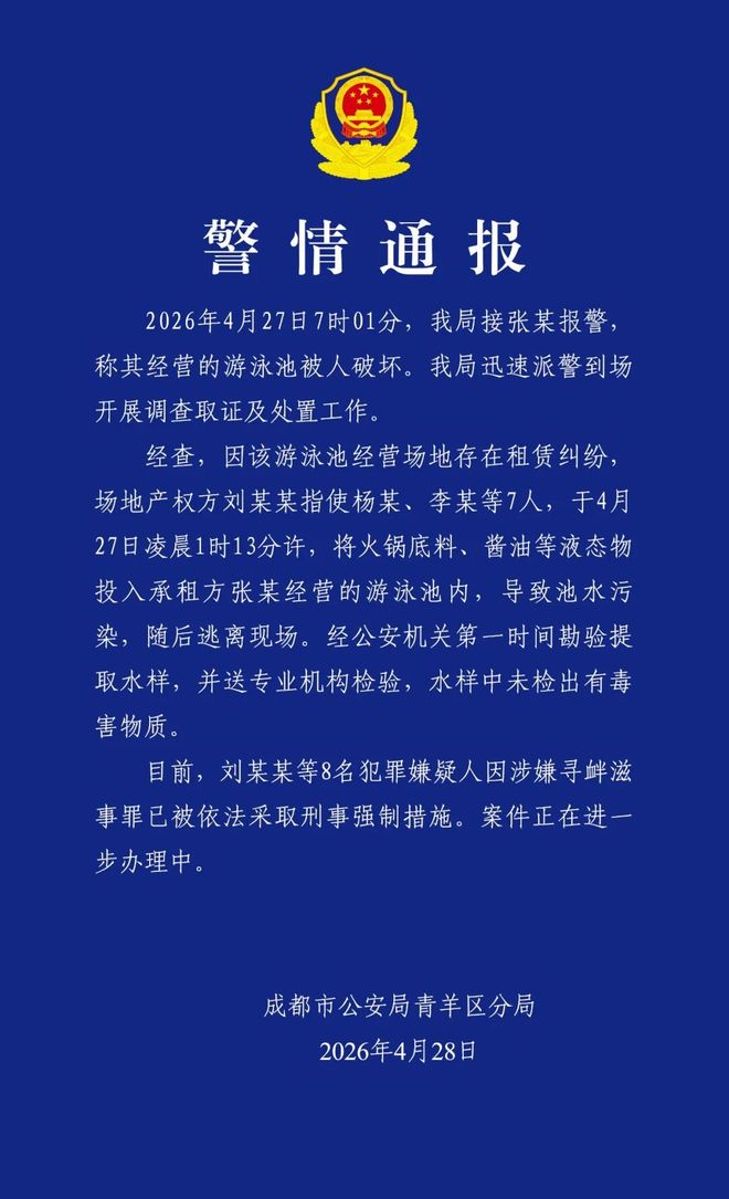 “0.01元抖音作品播放量，揭秘低成本爆款秘密？”