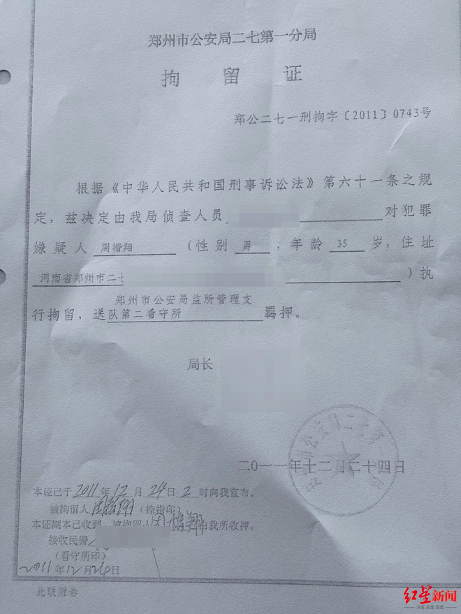dy一元抢1000个赞？揭秘低价下单网址攻略！