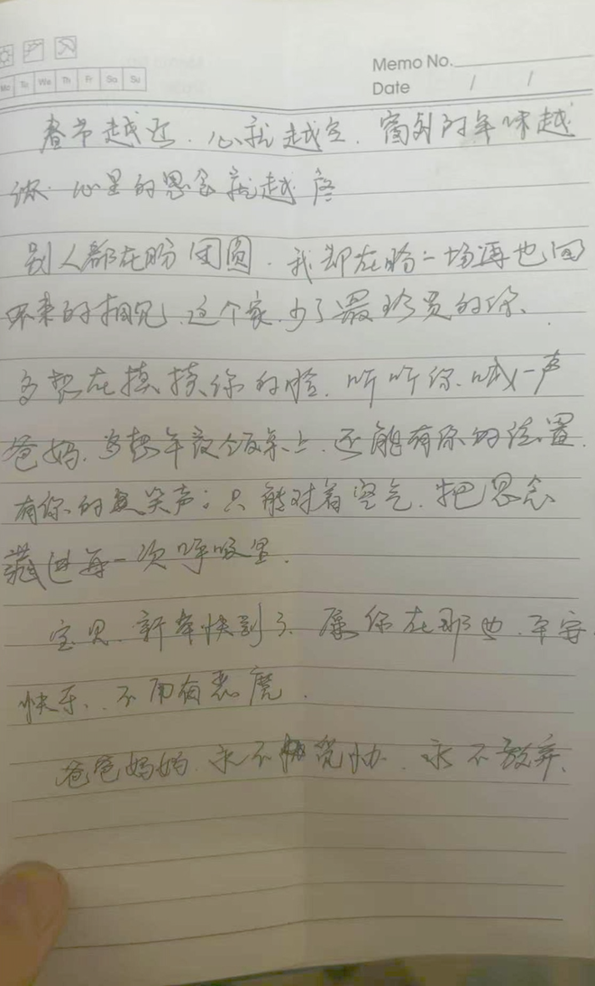 安卓版抖音刷双击免费？揭秘高效互动新玩法！