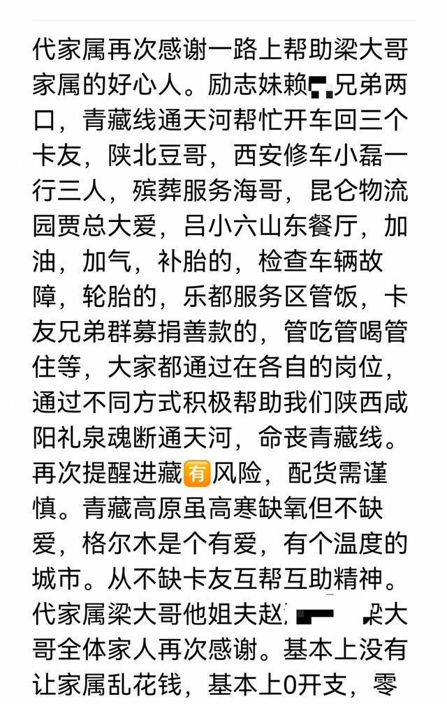 抖音涨双击播放量，最便宜量网站揭秘？