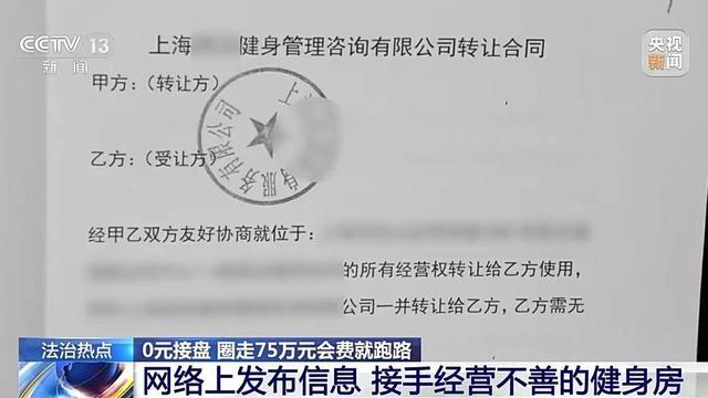 抖音冲赞平台，如何快速提升短视频人气？