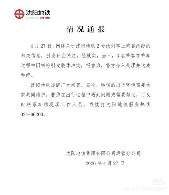 抖音免费在线点赞业务，网址靠谱便宜吗？