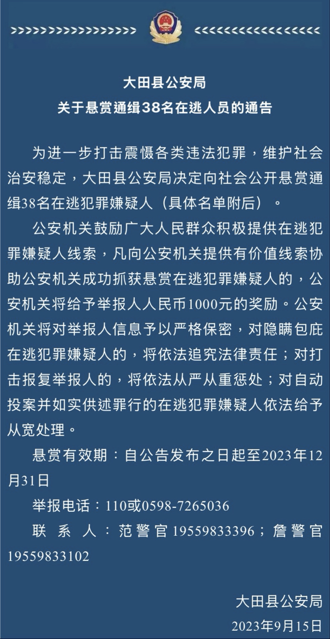 抖音低价业务24小时自助网址，揭秘独家优惠？