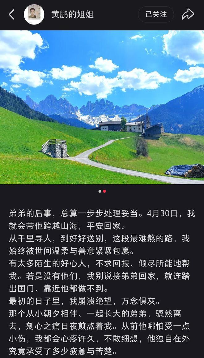 爱小云抖音业务，低价自助下单平台，你了解吗？