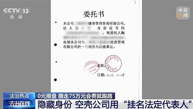 抖音冲赞平台，如何快速提升短视频人气？