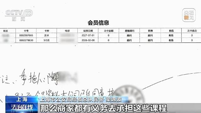 抖音冲赞平台，如何快速提升短视频人气？