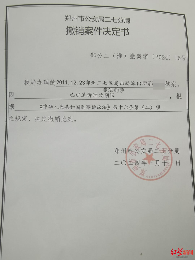 dy一元抢1000个赞？揭秘低价下单网址攻略！