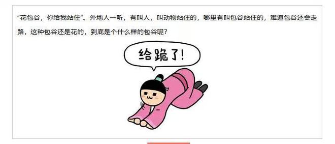 卡盟在线自助下单，抖音购物新体验，你试了吗？