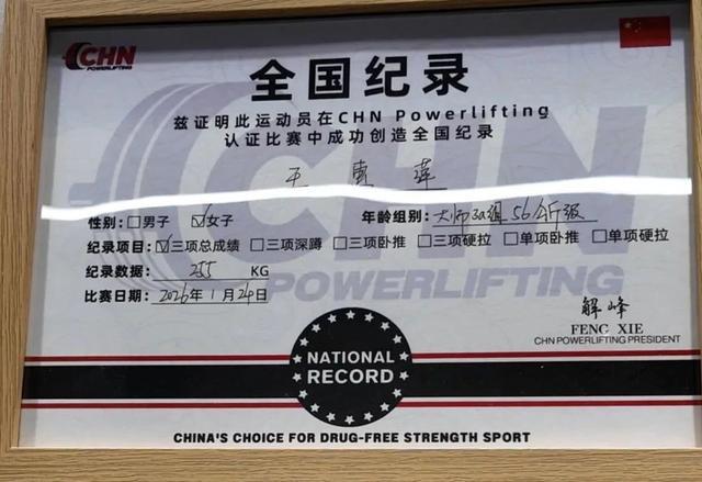 抖音播放网站低价？揭秘涨播放量秘诀！