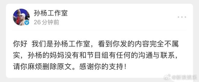 抖音在线业务，自助下单网站，如何轻松开启抖音电商之旅？