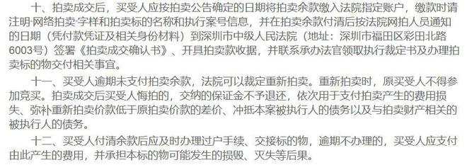 抖音点赞业务，24小时自助下单，真的靠谱吗？
