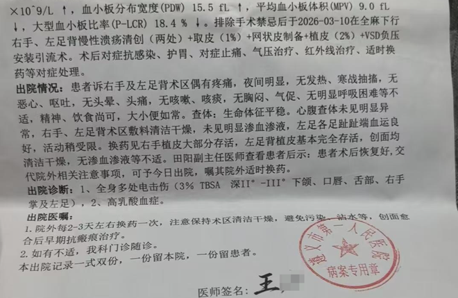揭秘：如何轻松找到买赞入口？揭秘热门平台技巧！