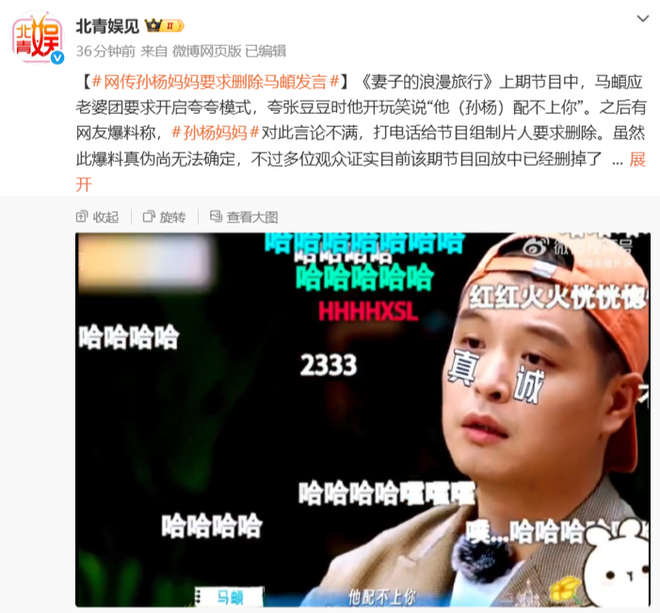 抖音在线业务，自助下单网站，如何轻松开启抖音电商之旅？