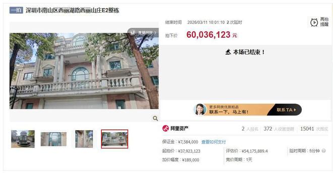 抖音点赞业务，24小时自助下单，真的靠谱吗？