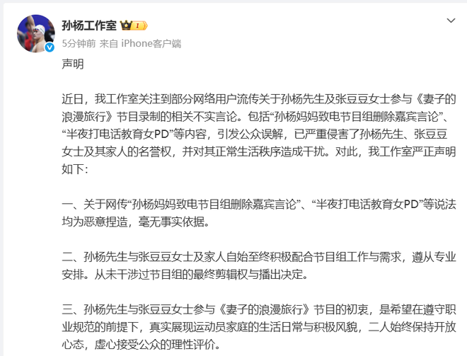 抖音在线业务，自助下单网站，如何轻松开启抖音电商之旅？