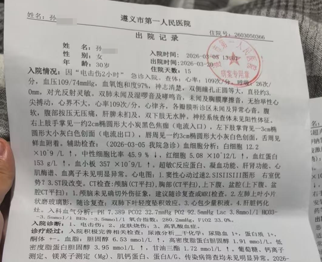 揭秘：如何轻松找到买赞入口？揭秘热门平台技巧！