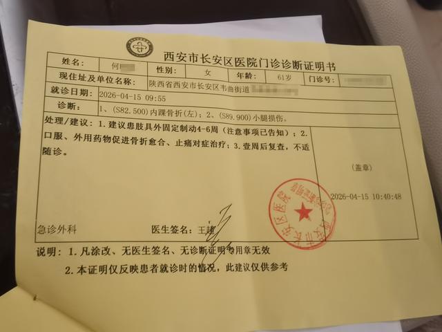 抖音24小时全自助下单平台，秒到账体验真的那么神奇吗？