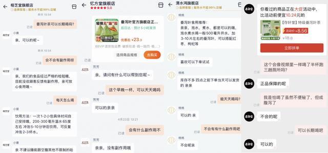 抖音分站自助下单，如何轻松实现高效购物体验？