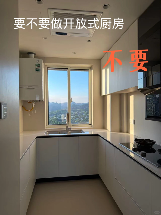 7个容易翻车的网红装修装在家中必亏几十万不要白白浪费钱！