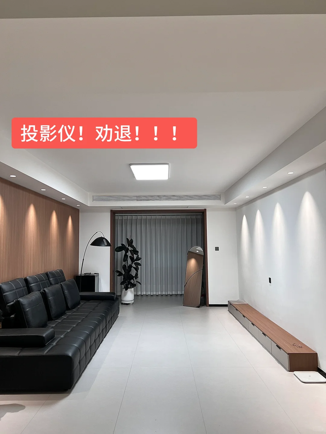 7个容易翻车的网红装修装在家中必亏几十万不要白白浪费钱！