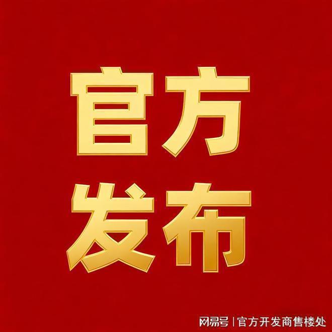 注册账号转账啥意思啊怎么办呢