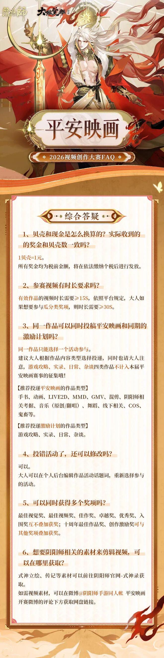 四方平台官网首页登录不了怎么回事儿