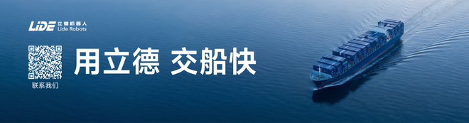 GCC更新官网后的PCTC船队与手持订单一览