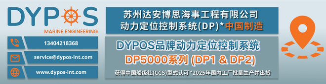 新造船相关配图(图源:网易号转载页)