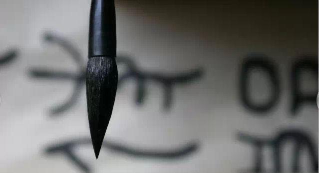 梦境解析，笔尖下的遐思——探索写毛笔字的深层心理意象