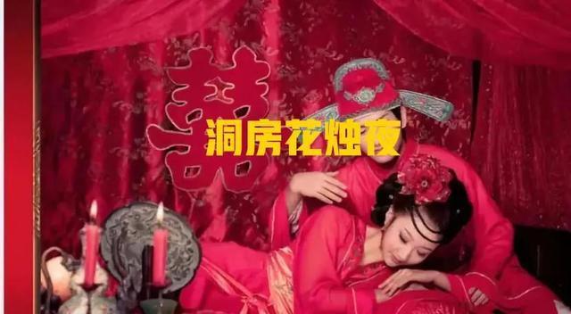 梦境中的婚礼，探索晚上做梦梦见自己结婚的多重含义与解析