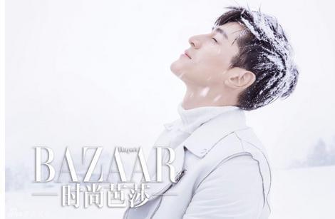胡歌 星盤——多情而不濫情，仗義而又率性，突破而后重生
